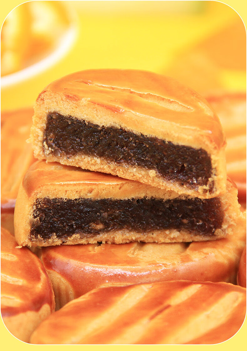 老香斋陈皮饼月饼零食正宗传统老式怀旧糕点小吃上海特产美食字号新品