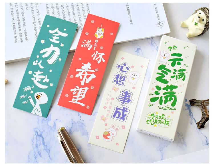 桔梗缘书签纸质励志创意正能量卡片朋友手写祝福语盒装小卡片送同学生