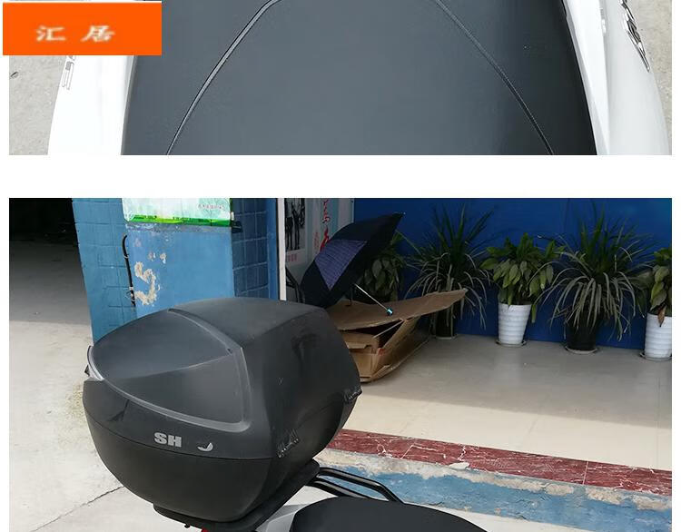 适用于雅马哈国4巡鹰后货架125t3尾箱架后尾架后衣架改装配件单