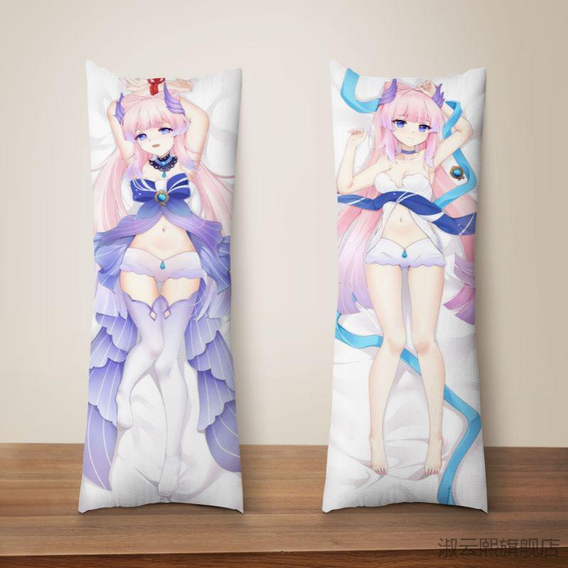 【京闪送】原神刻晴等身抱枕 原神等身抱枕枕套定制胡桃刻晴甘雨优菈