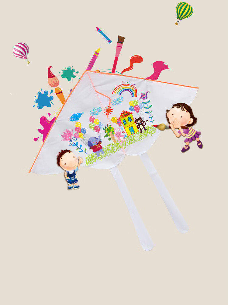 儿童绘画空白涂鸦风筝手工填色风筝自制diy材料包手绘教学风筝大白多