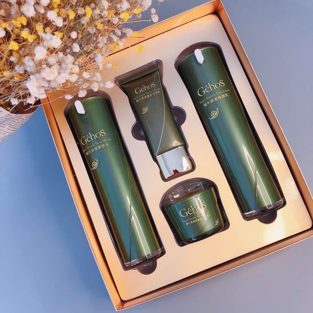 官方蜗牛焕颜美肌护肤品套装四件套洁面补水滋润修护霜美肌四件套