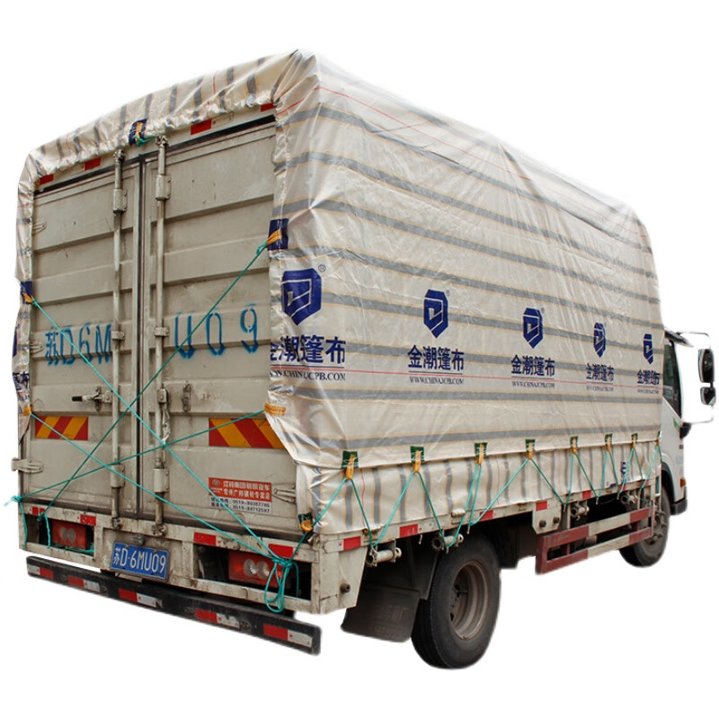 2022年新款4米2货车高栏金潮加厚金包银防雨布防水塑料耐磨篷布户外