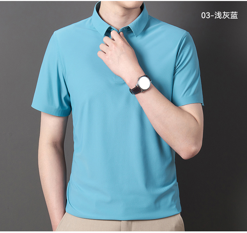 冰丝短袖t恤男士夏季薄款商务休闲时尚纯色短袖无痕polo翻领衫中青年