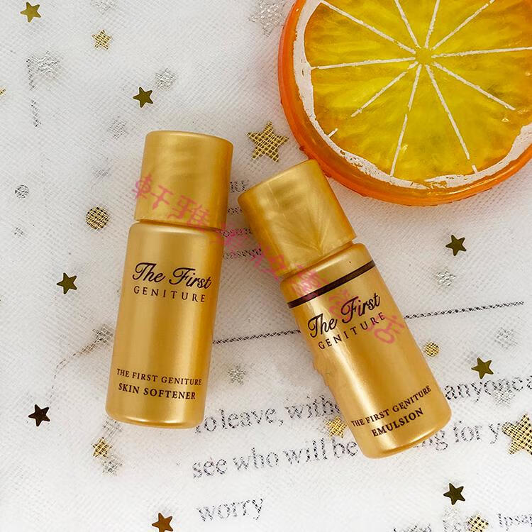 整包30对ohui欧蕙欧惠极至水乳小样5ml焕亮保湿紧致欧惠极至水乳极至