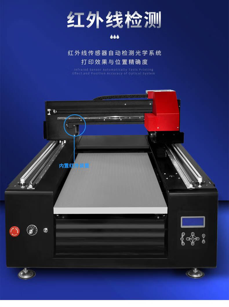 皮谱t恤印花机uv打印机小型pvc皮革金属彩印花机衣服t恤图案印刷机器