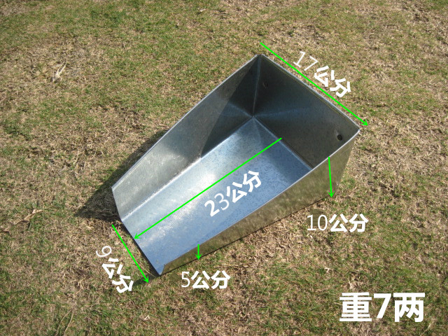 家用无柄簸箕加厚加固垃圾铲子材金属大小号铁皮撮箕畚斗定做迷你款小