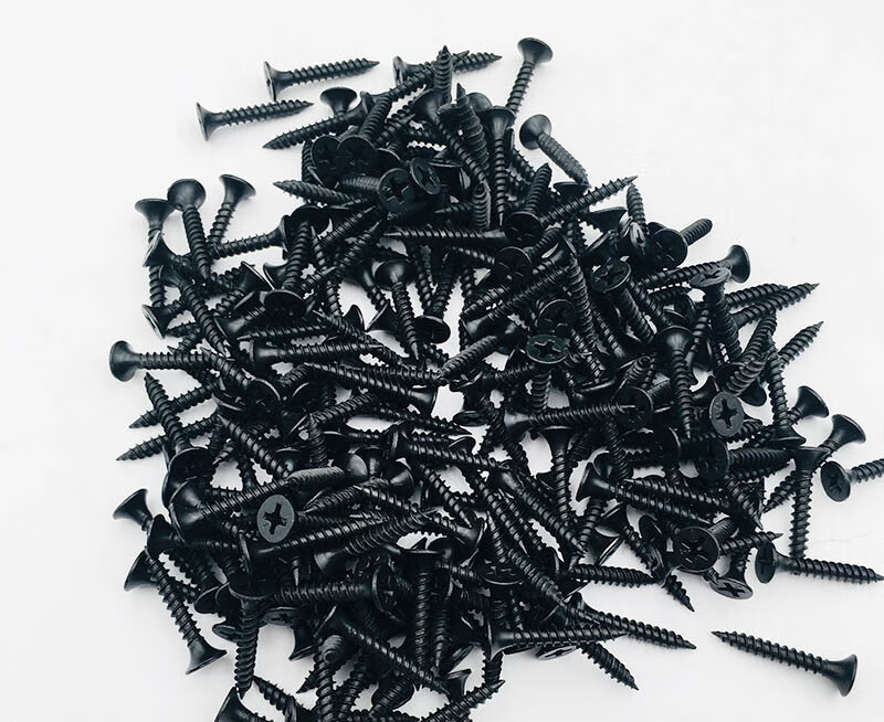 高强度自攻钉干壁钉黑色十字沉头木工螺丝石膏板螺丝m35散装m35505斤