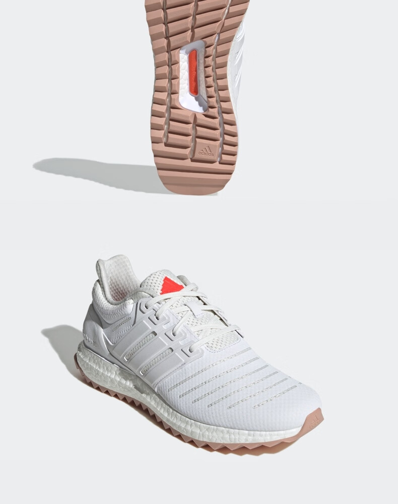 adidas阿迪达斯官方ultraboost dna xxii男女新款跑步鞋gx6848 白 46.