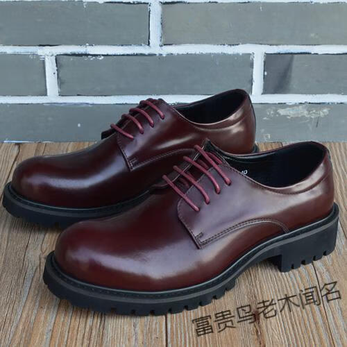 富贵鸟高端品牌男士商务大头皮鞋韩版时尚潮流休闲鞋牛皮英伦圆头正装
