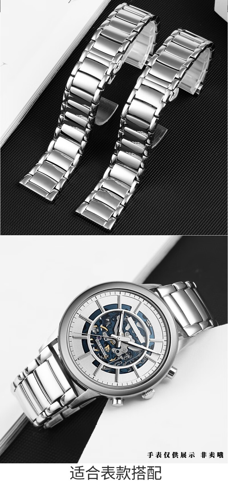 代用阿玛尼手表钢带ar1981ar60006ar1980系列男精钢手表带22mm实心