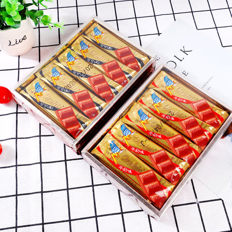 飞的代可可脂巧克力300g飞的巧克力盒装10克一箱黑色巧克力板状糖果食