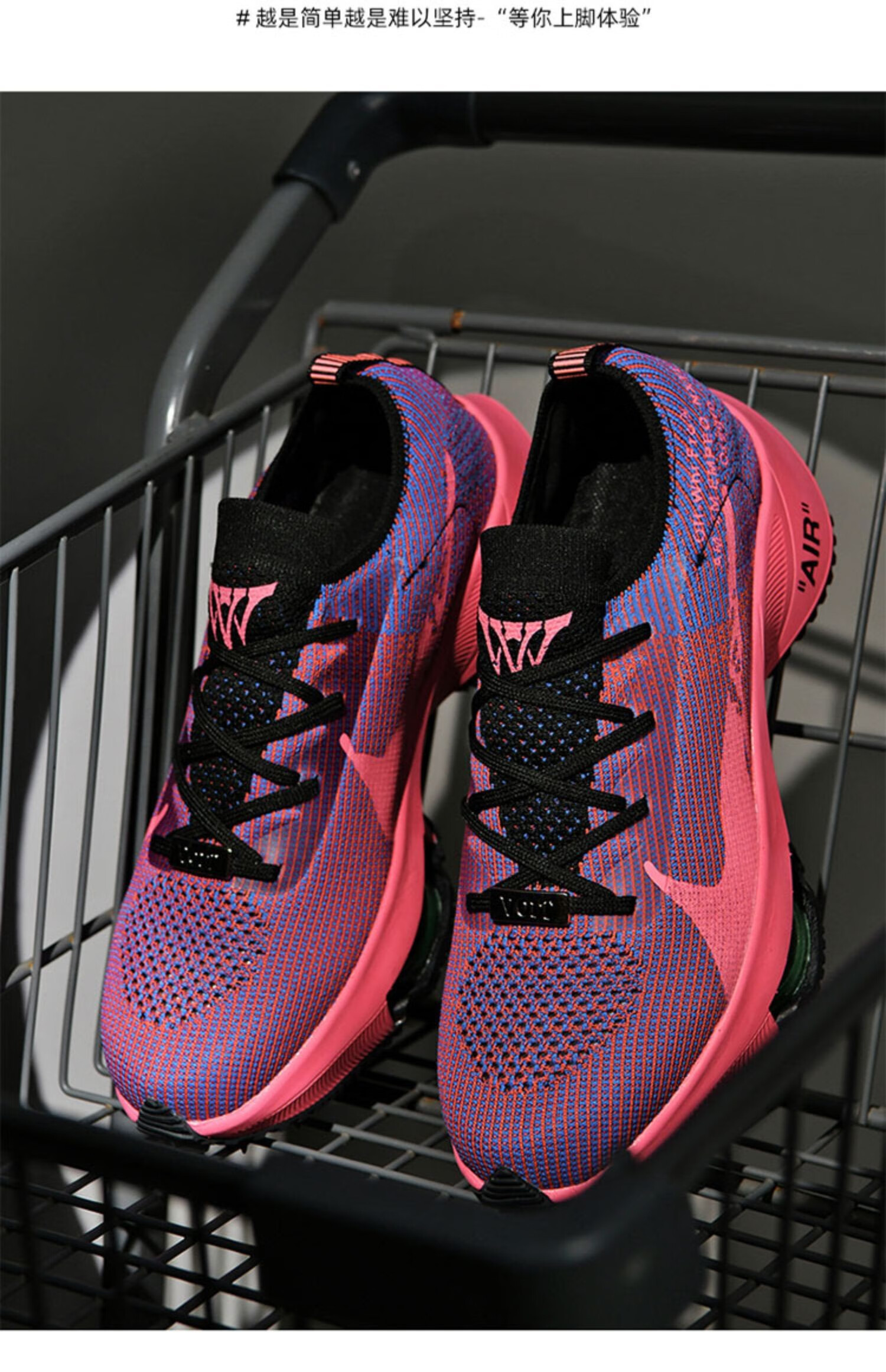 nike耐克品质飞马37zoom3839破2跑鞋男鞋莆田马拉松夏季透气体育生