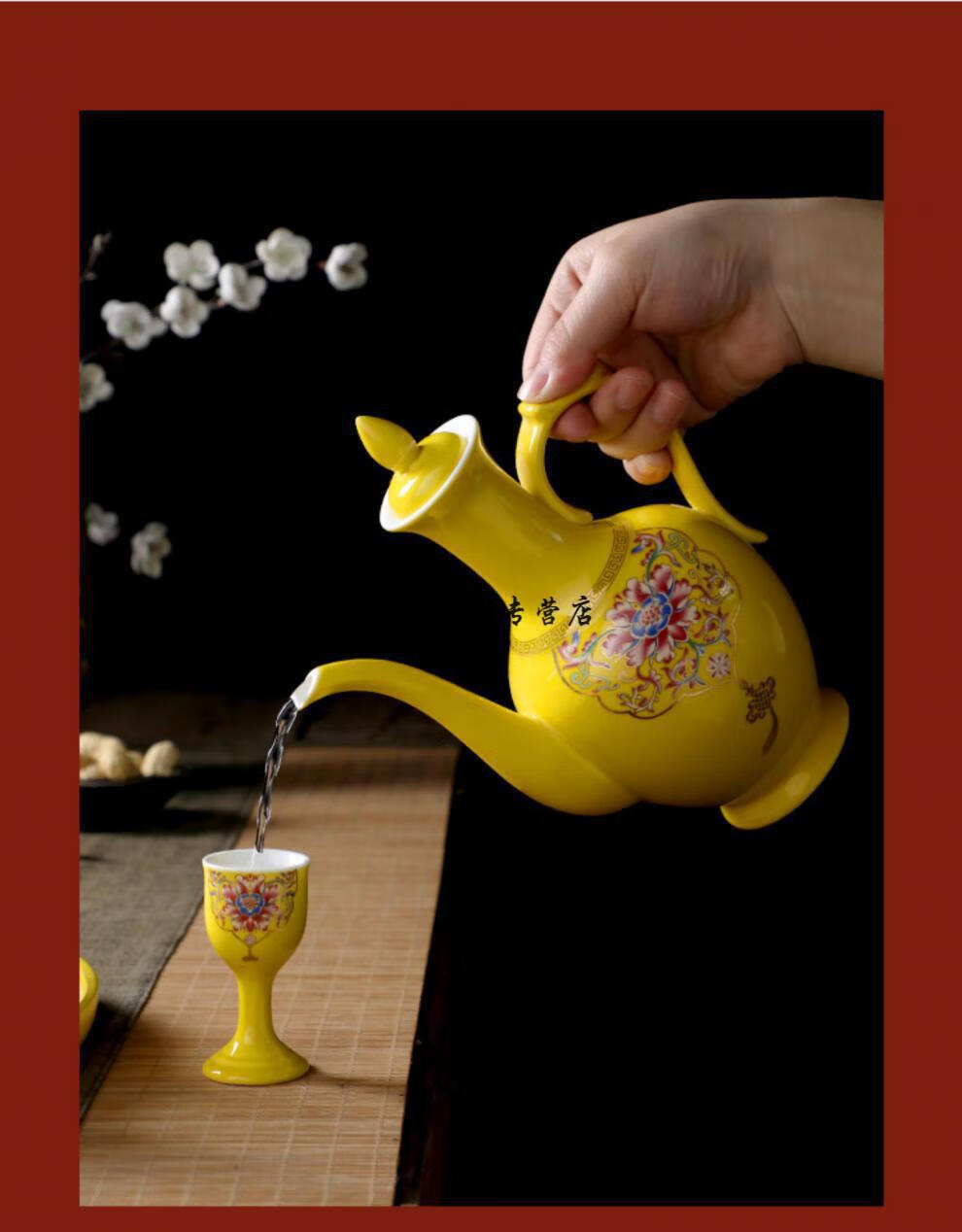 五粮液 舍得酒通用高级酒具分酒器复古中式陶瓷古风传统老式怀旧酒壶