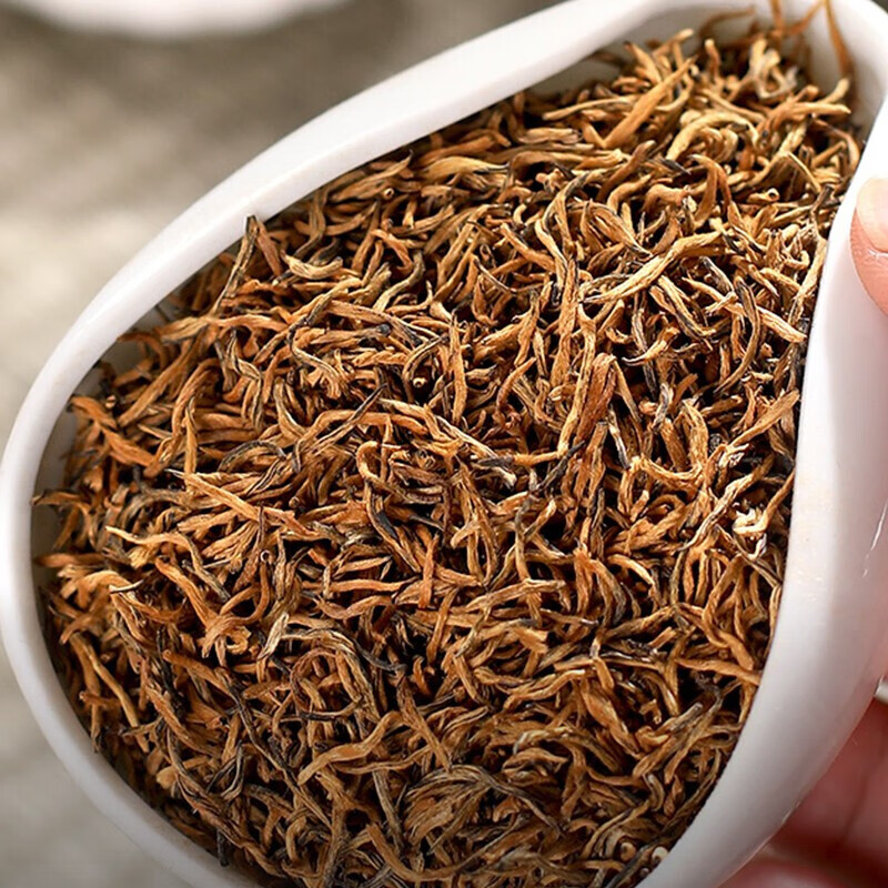 茶王飘金骏眉茶叶浓香型蜜香金俊眉250g2罐散装礼新年货红茶