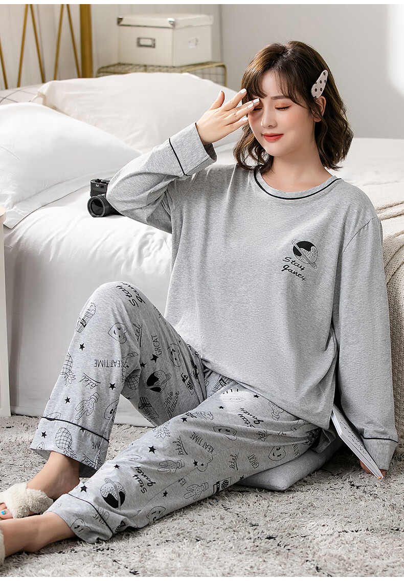 妇女节礼物苏拉芬品牌大码女款睡衣加肥加大200斤春秋季胖女孩300斤