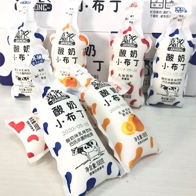 【年货送礼】嘉浓酸奶小布丁ad钙奶 100g*25袋 风味乳酸饮料0脂肪儿童