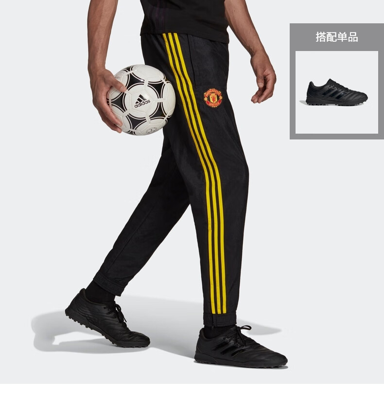 adidas阿迪达斯官网男装曼联足球运动裤gr3878黑色axs17072a