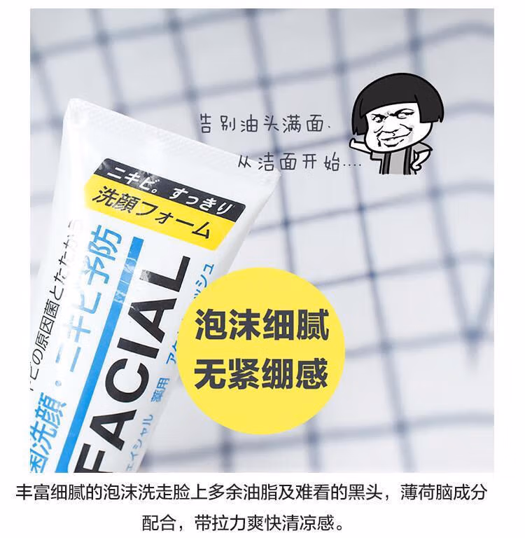 da0e41b7ad5701ef.jpg.avif