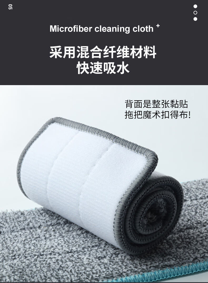 拖把替换布拖把布替换平托拖把配件加厚干湿两用懒人拖把换布十片豪华