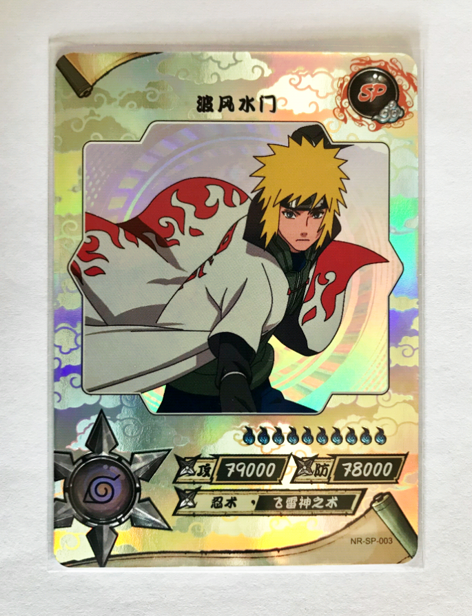 火影忍者卡片兵之章第二弹or卡单卖全套稀有漩涡鸣人ur卡纲手cr卡mr卡