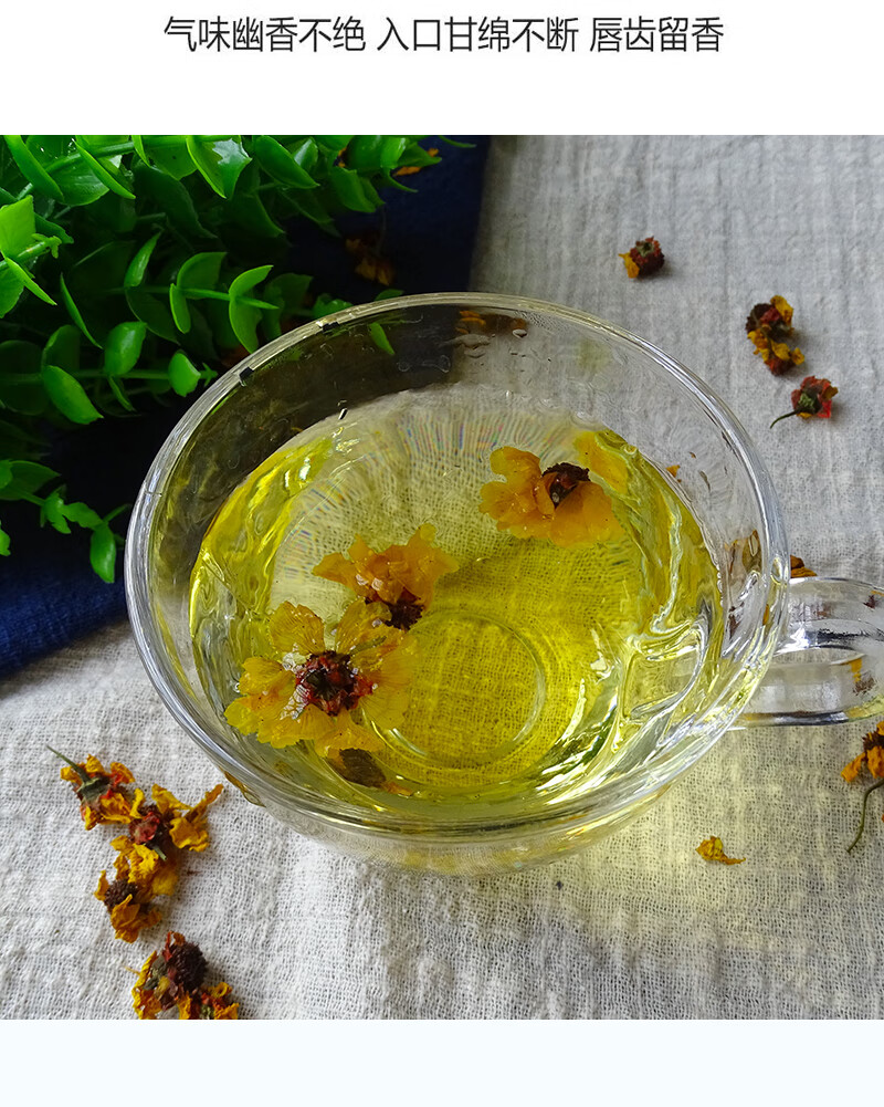 昆仑雪菊500g散装新疆特级天山雪菊花血菊花菊花茶50g品尝装昆仑雪菊