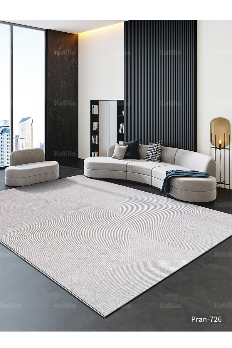 卡提菲亚极简风客厅地毯沙发条纹茶几毯家用卧室床前毯耐脏 pran