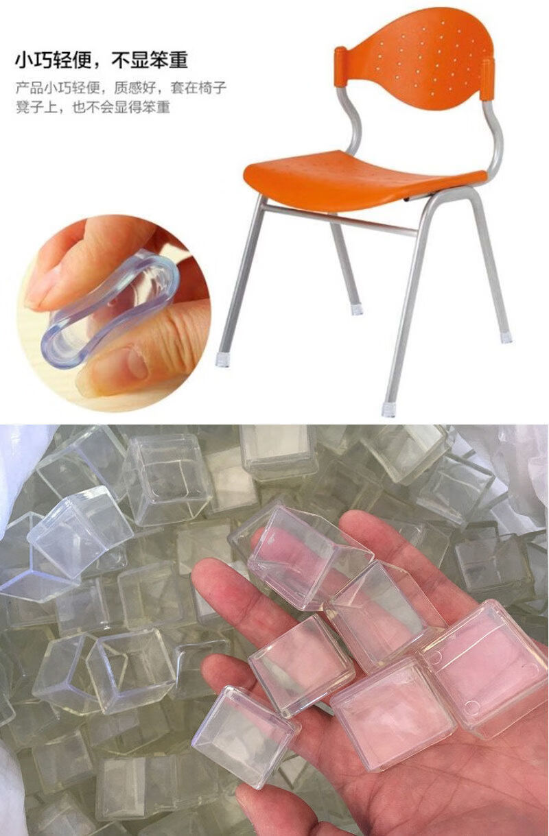 椅子脚套桌脚垫桌椅防滑桌角腿板凳腿静音耐磨保护套凳子脚套圆形直径