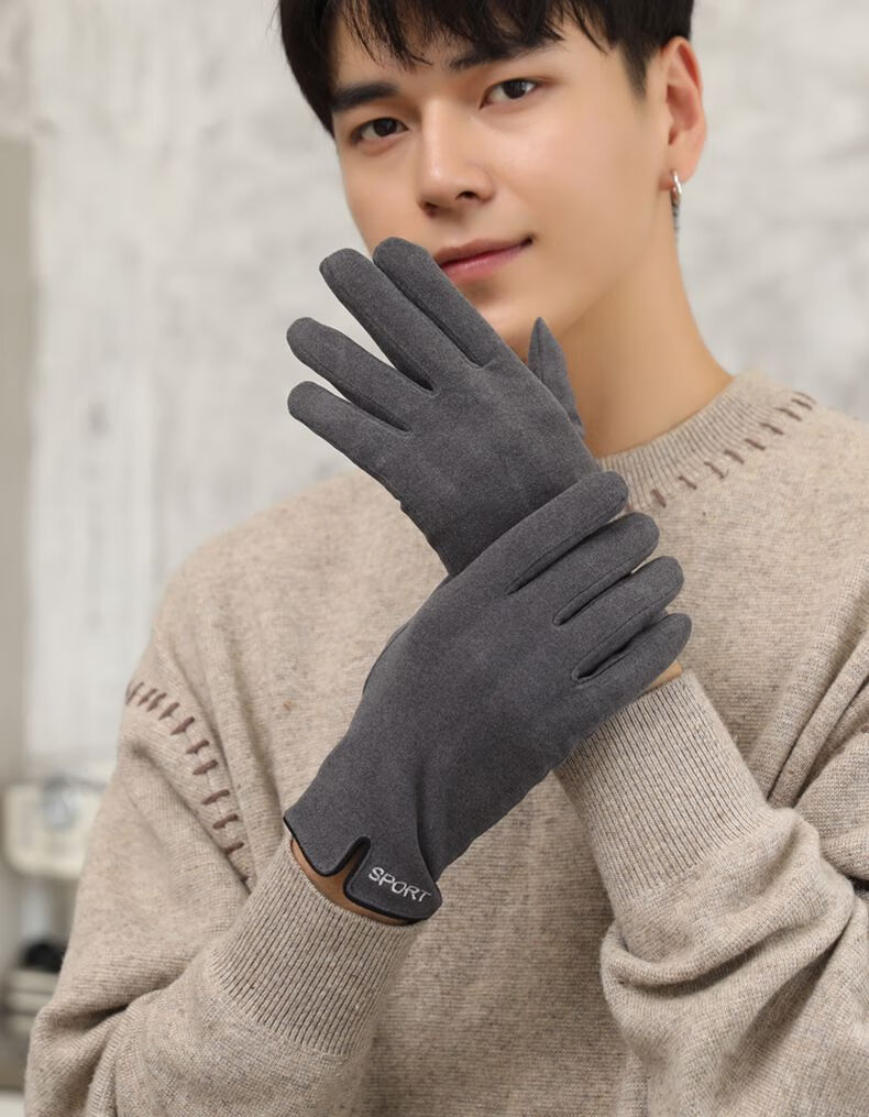 春秋天手套男冬季薄款运动骑行保暖加绒防风弹力指男款v口黑色均码