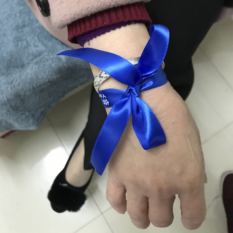公益手腕蓝丝带定制logo感恩活动应援手腕蓝丝带丝带订制印字现货红色