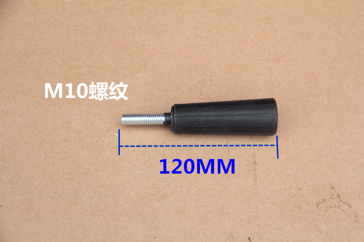 达美255锯铝机调节手把 锯铝机配件 255介铝机调节把手 手柄 达美款 255 小手柄