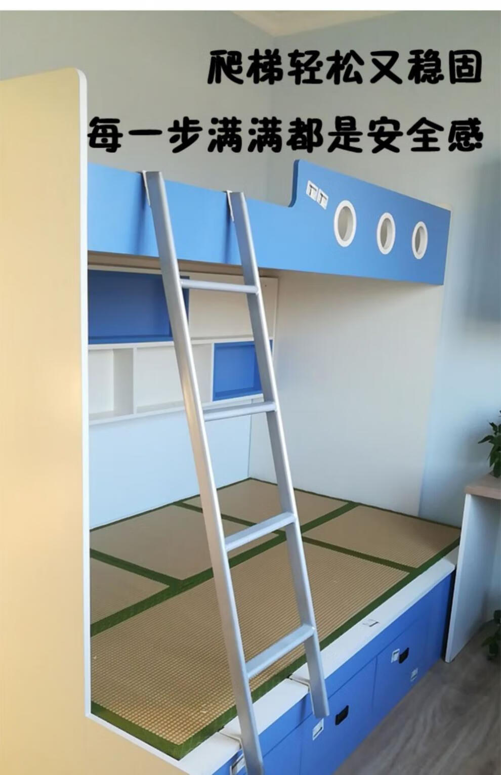 上下床爬梯单卖宿舍上铺神器梯子上下床单卖上床加宽脚踏垫宽大学生爬