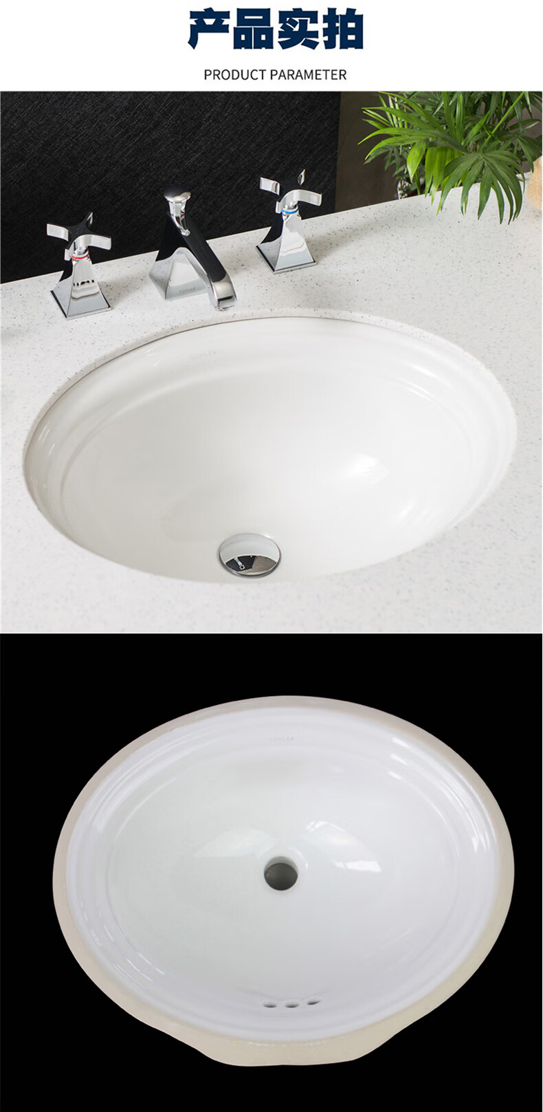 科勒kohler洗手盆台盆椭圆形台下盆嵌入式面盆卡斯登陶瓷洗脸盆卫生间