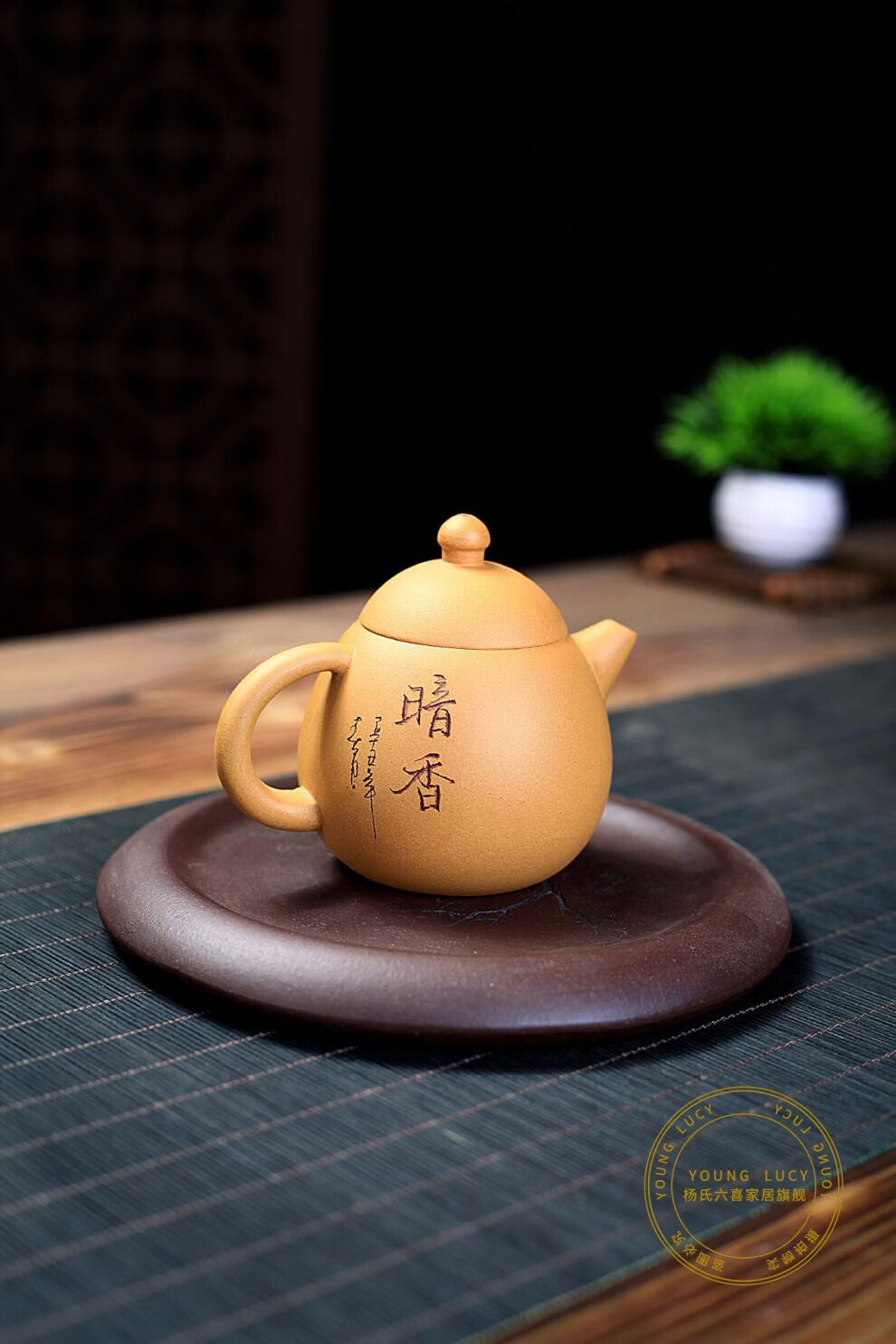 cambrass杨氏六喜宜兴全紫砂壶手工茶壶功夫茶具套装小泡茶壶原矿黄金