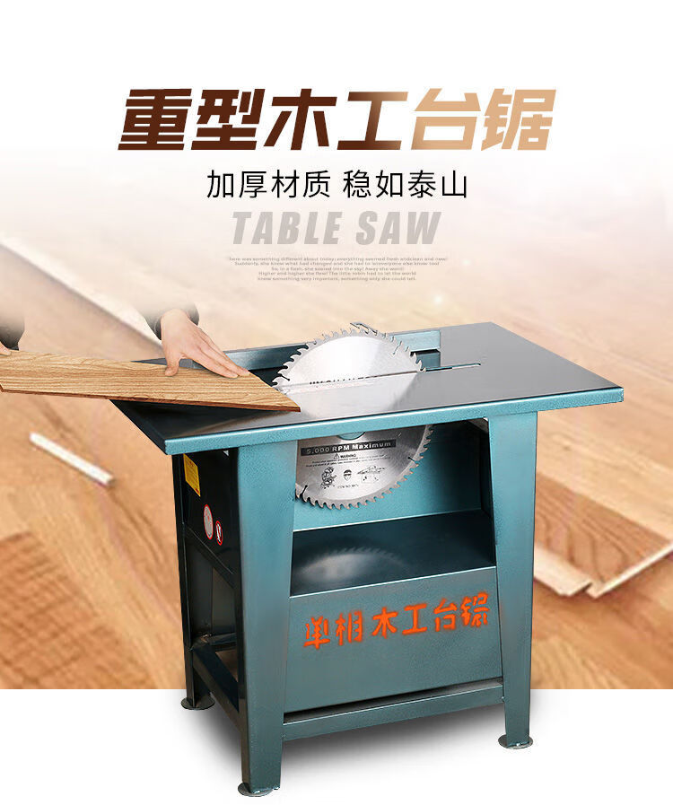 定制适用台锯主轴座木工机械退台锯配件锯机夹板轴承座锯轴主轴台锯座