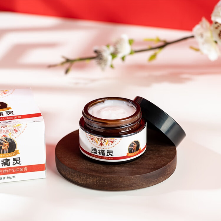 苗凤凰膝痛灵膝盖关节疼痛半月板磨损滑膜修复红花膏买2赠1白1瓶