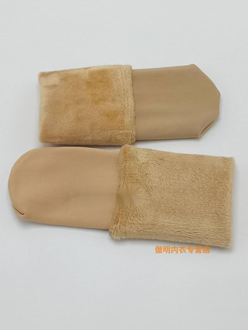 集衫坊5只装小腿截肢假肢袜子棉义肢袜加厚残肢袜带绒毛袜套残疾人袜