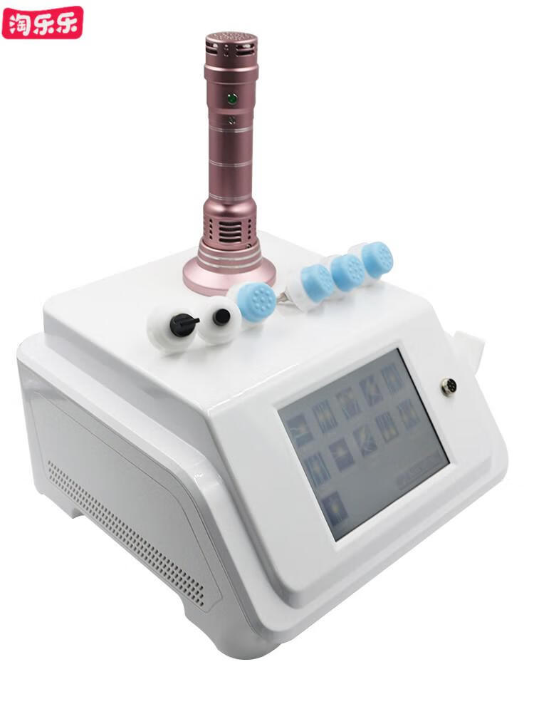 【京健康】电磁式冲击波疼痛理疗仪ed体外护理腰部背部全身按摩震动