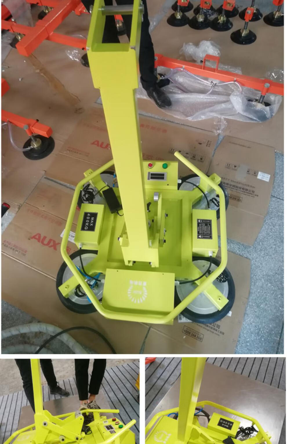 电动吸盘玻璃吸吊机气动真空吊具大型幕墙玻璃安装重型强力翻转 双