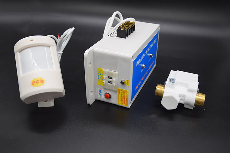 公厕沟槽式厕所感应节水器 大便槽小便池感应器自动冲水器水箱 120升