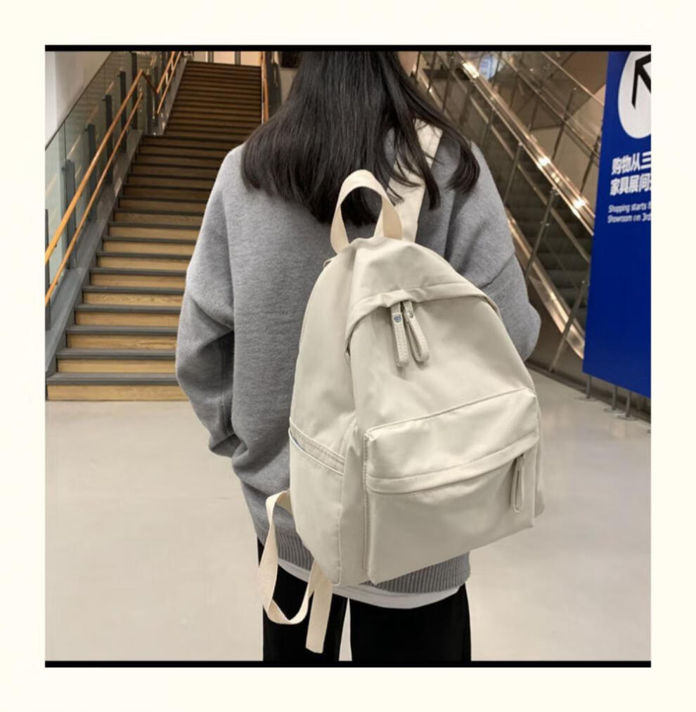 书包ins风韩系简约书包女初中生ins简约风高颜值韩系书包高中生时尚