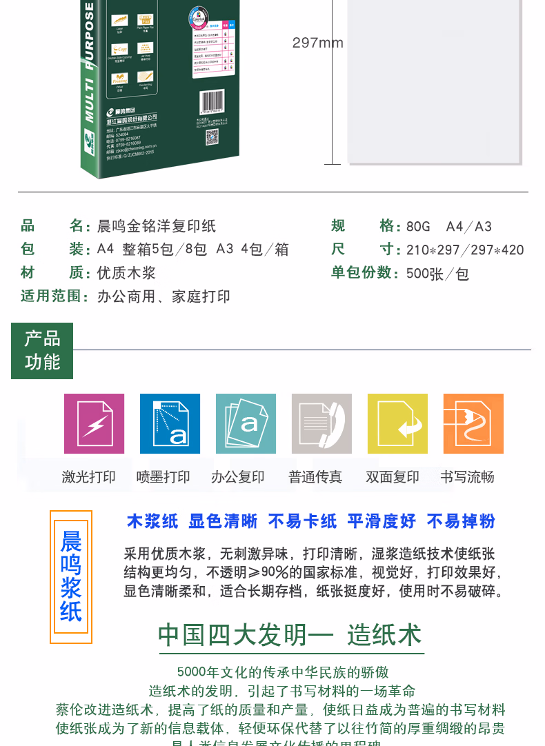 c80746f6601ddd8e.jpg.avif