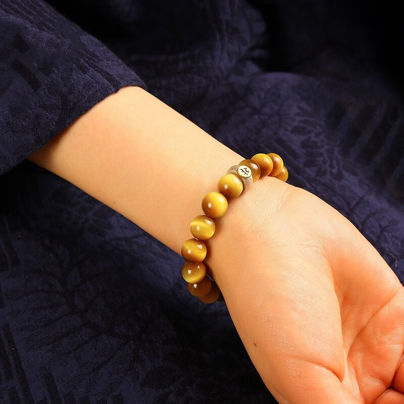 皇家天选12生肖金虎眼石手串男牛年本命年手链女属虎龙马羊狗2022饰品