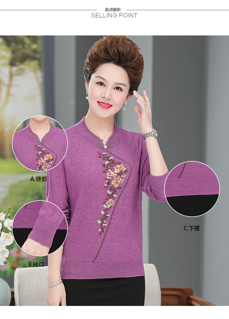 妇女50岁打底衫中老年女装短款秋衣外穿dql8832酒红2xl120125140斤