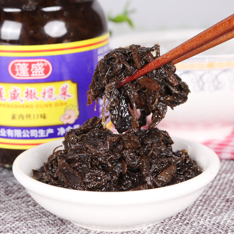 蓬盛素肉丝橄榄菜240g2瓶新口味素菜开胃下饭菜佐餐配粥咸杂酱菜早餐