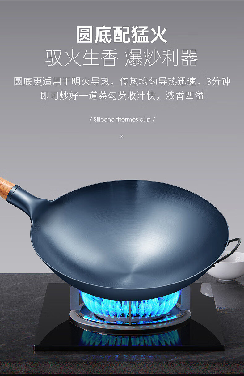 烤蓝铁锅【30cm】无耳【图片 价格 品牌 报价】-京东