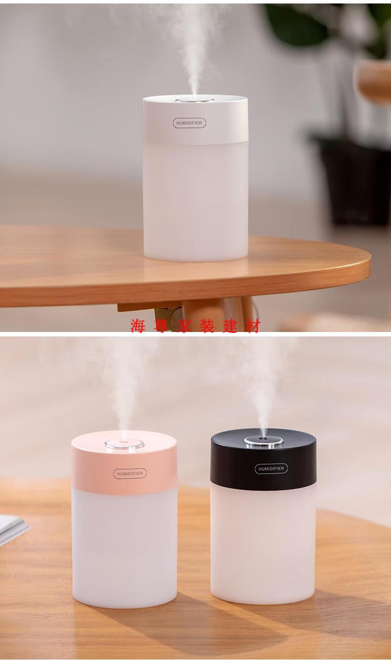 华为(huawei)智加湿器家用卧室usb充电大容量孕妇婴儿净化床头迷你
