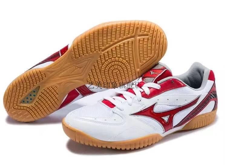 乒乓球鞋春夏透气款樊振东男鞋女鞋牛筋防滑训练运动鞋球鞋 金色 win