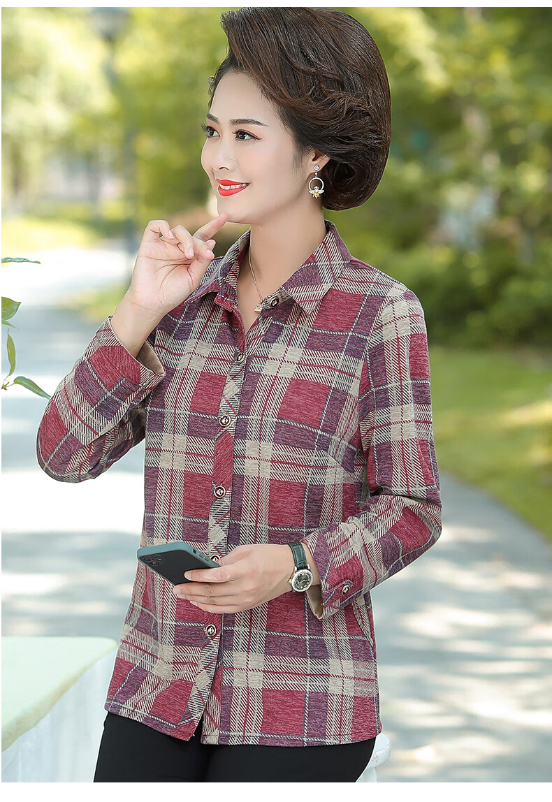 妈妈装春秋大码格子长袖衬衫中老年女装翻领衬衣中年妇女有领上衣红格