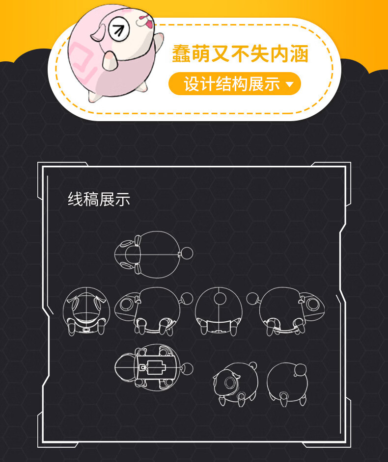 黄油猫盲盒情人节生日礼物送女朋友手办公仔潮玩创意可爱 单个盲盒